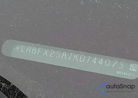 2019 Buick Envision Awd Essence from USA, damaged, VIN LRBFX2SA1KD144075